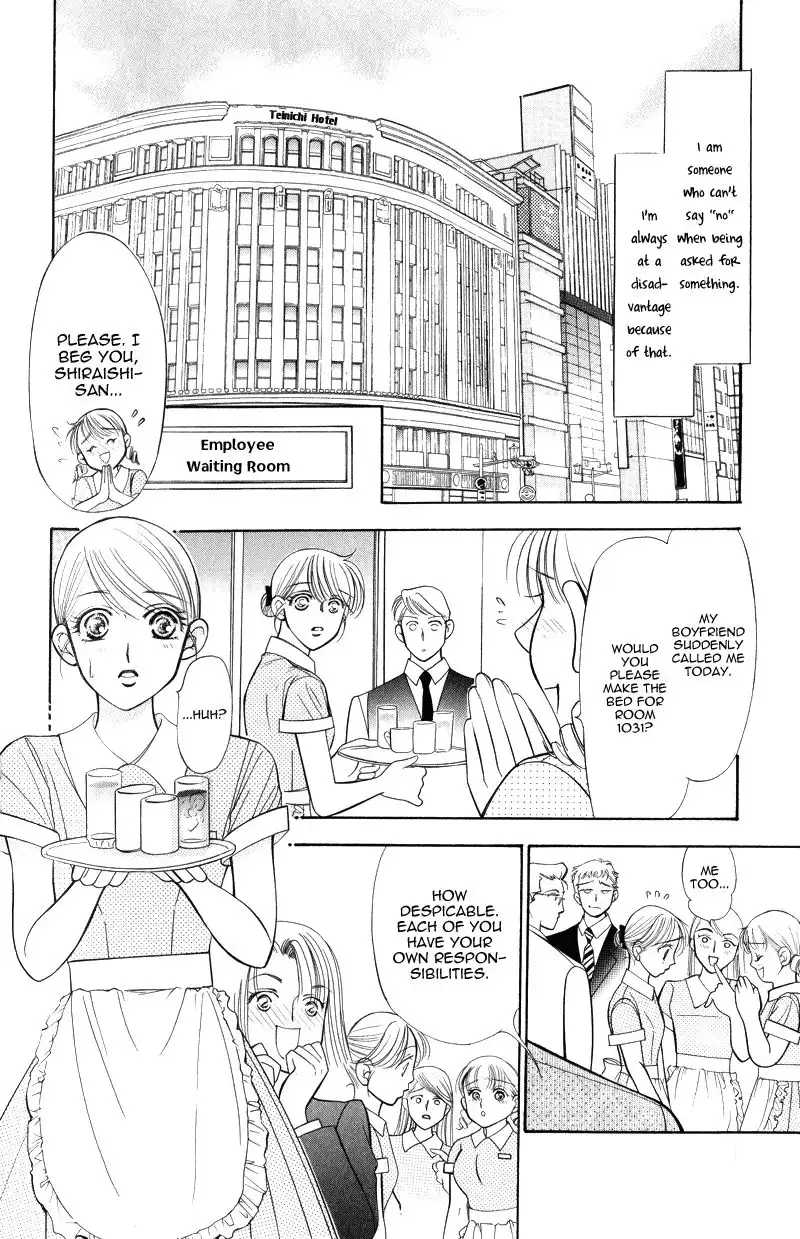 Virgin Hotel Chapter 1 5